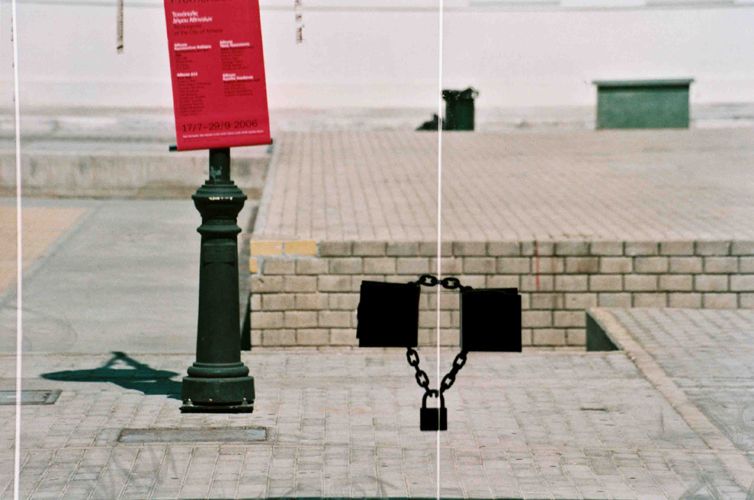 Different Views